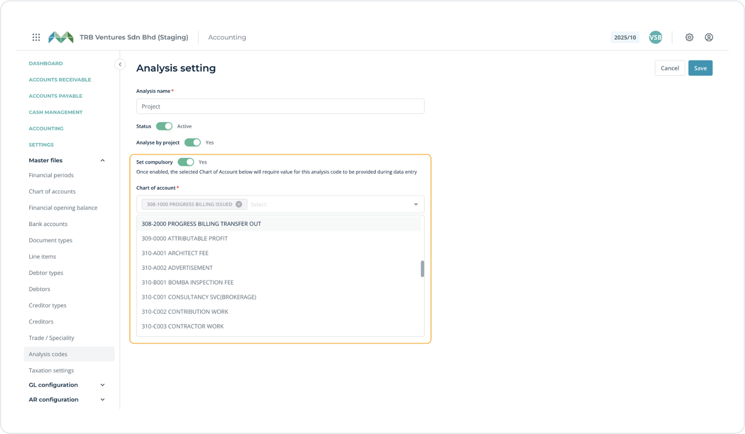 Analysis code setting configured as compulsory